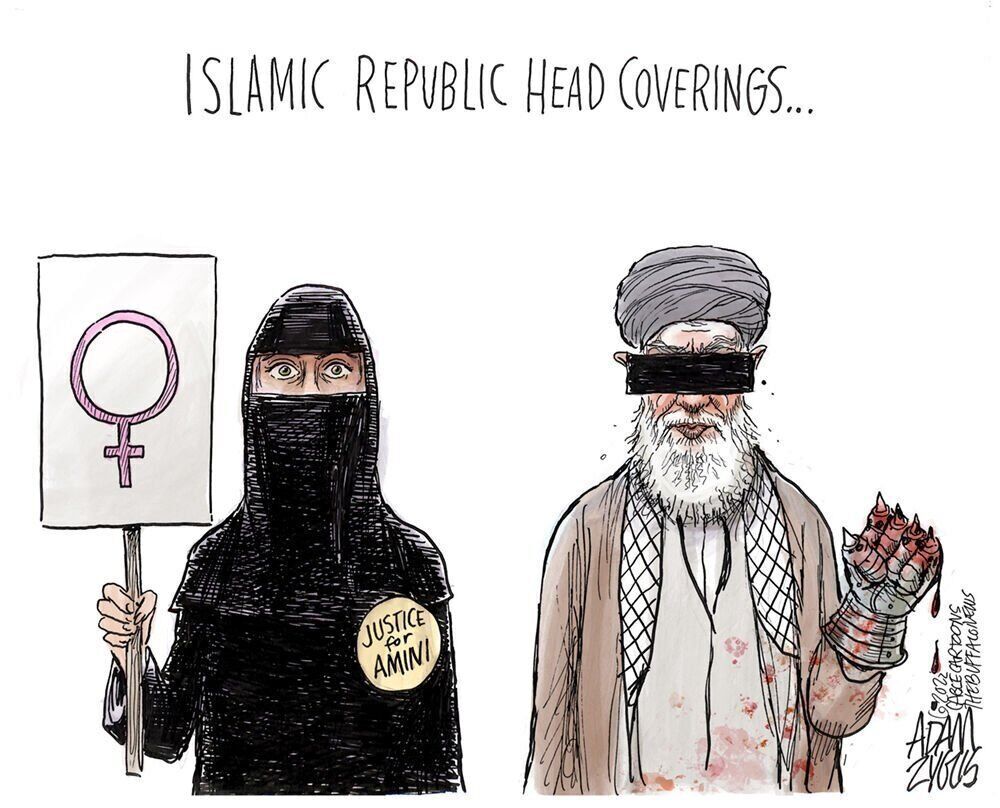 The Blind Eye